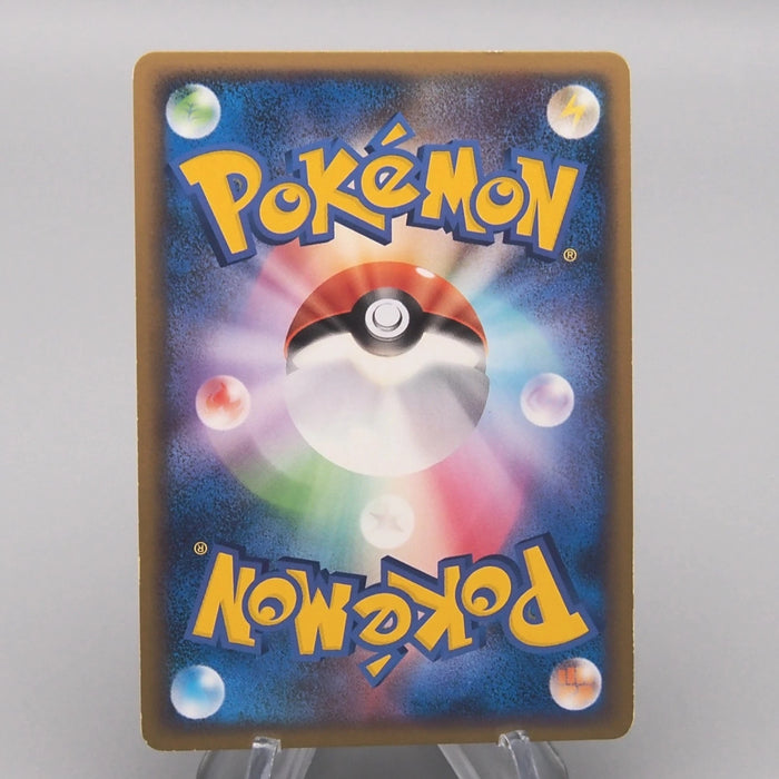 [Daer Nicolas] September Order 21 set Pokemon Card & Yu-Gi-Oh