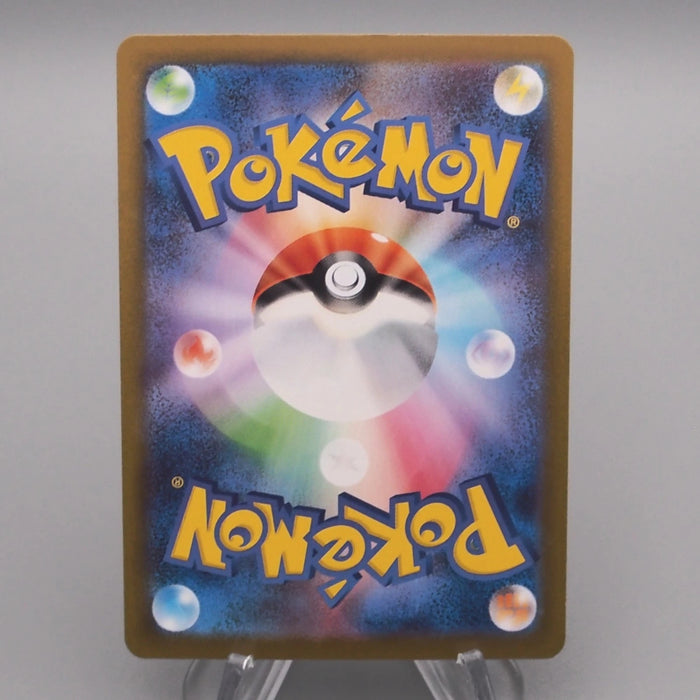 [Dear. Nicolas] 34 items set Pokemon Card Yu-Gi-Oh Japanese