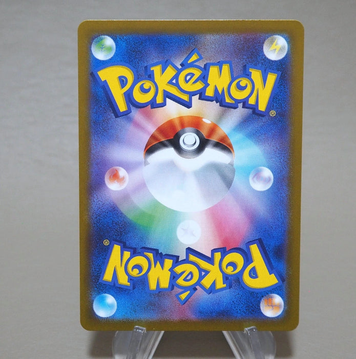 [Dear. Nicolas] 34 items set Pokemon Card Yu-Gi-Oh Japanese