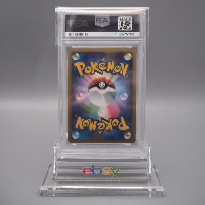 [Dear. BET] 31 set Pokemon Yu-Gi-Oh Japanese