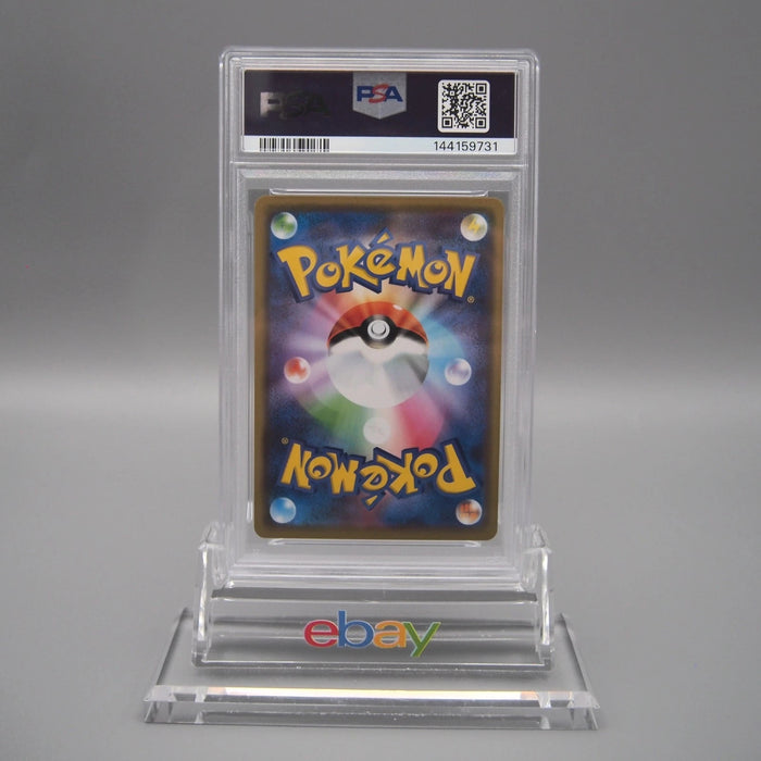 [Dear. BET] 31 set Pokemon Yu-Gi-Oh Japanese