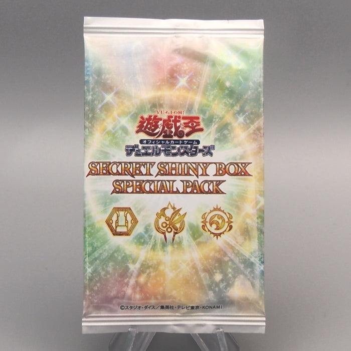 Yu-Gi-Oh Secret Shiny Box Special Pack SSB1 Unopened Sealed 2021 Japanese P380 | Merry Japanese TCG Shop