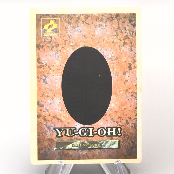 Yu-Gi-Oh KONAMI Ryu-Kishin GB Promo Monster Capsule DM1 1998 EX Japanese u225 | Merry Japanese TCG Shop