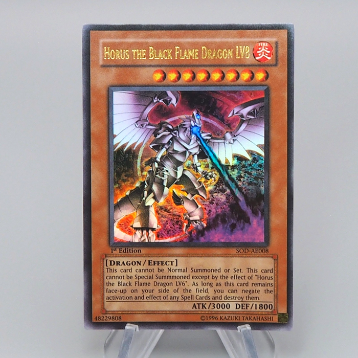 Yu-Gi-Oh Horus Black Flame Dragon LV8 SOD-AE008 1st Edition Asian English q592 | Merry Japanese TCG Shop