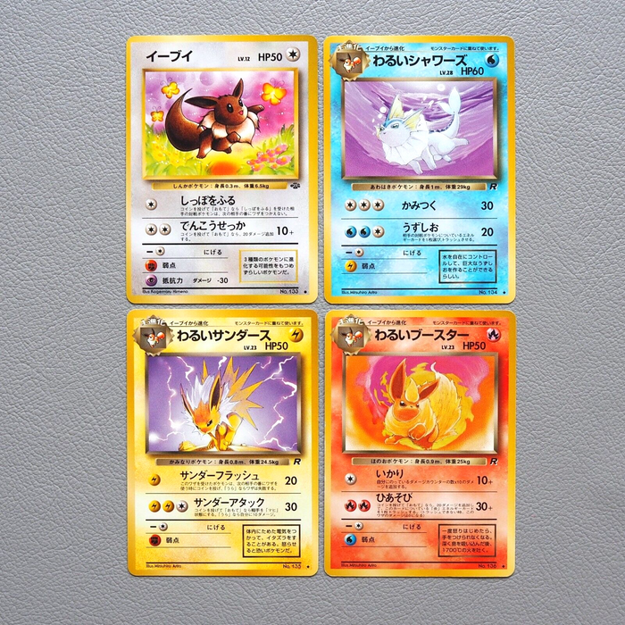 Pokemon Card Eevee Dark Vaporeon Jolteon Flareon Old Back NM-EX Japanese j790 | Merry Japanese TCG Shop