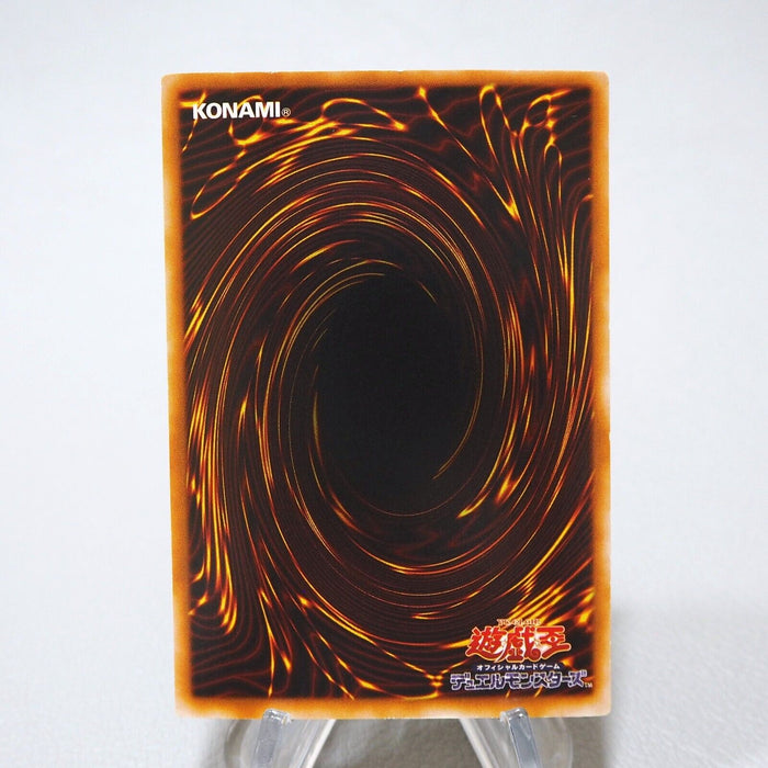 Yu-Gi-Oh yugioh Dark Magician LB-05 Ultra Rare Initial NM-EX Japanese j847