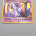 Pokemon Card GR's Mewtwo LV.35 No.150 Holo Old Back 1997 M-NM Japanese s542 | Merry Japanese TCG Shop