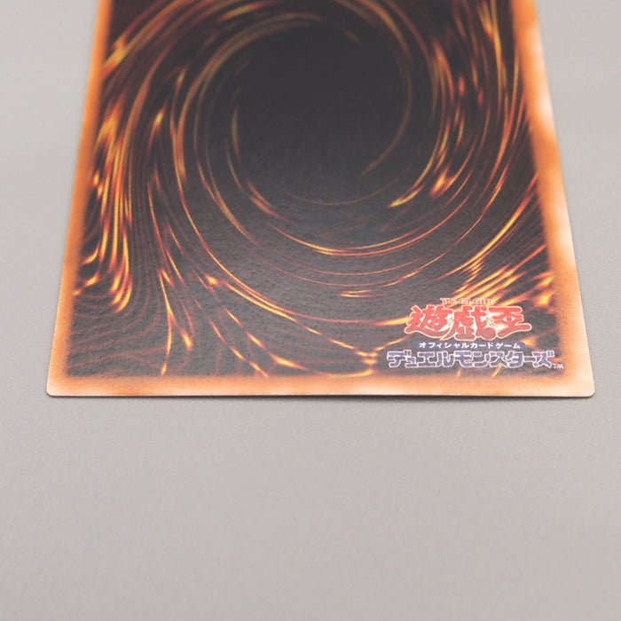 Yu-Gi-Oh yugioh Pot of Greed Common Initial Vol.3 1999 NM Japanese u308 | Merry Japanese TCG Shop