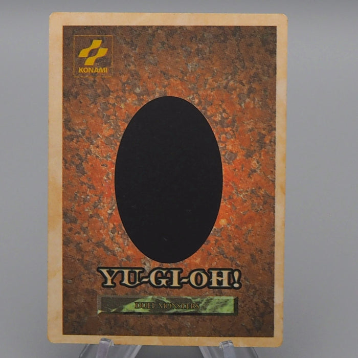 Yu-Gi-Oh KONAMI Mirror Force GB Promo Monster Capsule DM1 1998 EX Japanese q322 | Merry Japanese TCG Shop