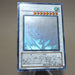 Yu-Gi-Oh Stardust Dragon TDGS-JP040 Ghost Rare 2008 EX Japanese n342 | Merry Japanese TCG Shop