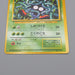 Pokemon Card Tangela No.114 Old Back No Rarity Mark Nintendo 1996 Japanese n955 | Merry Japanese TCG Shop