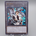 Yu-Gi-Oh Kaiba Seto Blue-Eyes Token TK03-JP002 Ultra Rare MINT Japanese q861 | Merry Japanese TCG Shop