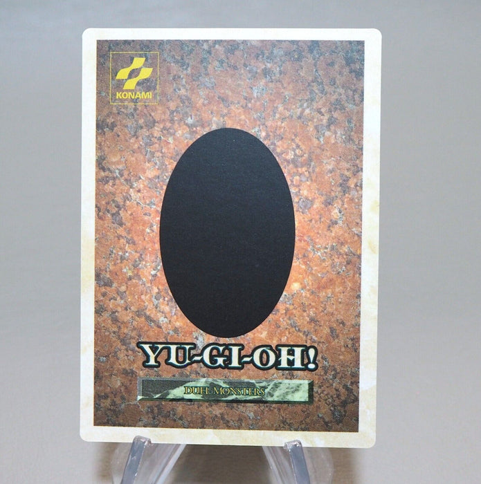 YuGiOh KONAMI Hitotsu Me Giant GB Promo Monster Capsule DM1 1998 MINT Japan k906 | Merry Japanese TCG Shop