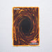 Yu-Gi-Oh yugioh Inferno Fire Blast SOD-JP042 Ultimate Rare NM-EX Japanese i456 | Merry Japanese TCG Shop