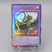 Yu-Gi-Oh Magikey Dragon - Andrabime DAMA-JP037 Ultimate MINT 2021 Japanese q287 | Merry Japanese TCG Shop