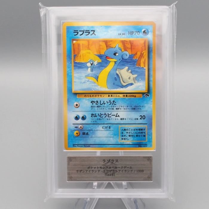 Pokemon Card ARS10 Lapras Lv.30 No.131 Old Back Holo Rare PSA Japanese Pokemon Card ARS10 Lapras Lv.30 No.131 Old Back Holo Rare PSA Japanese