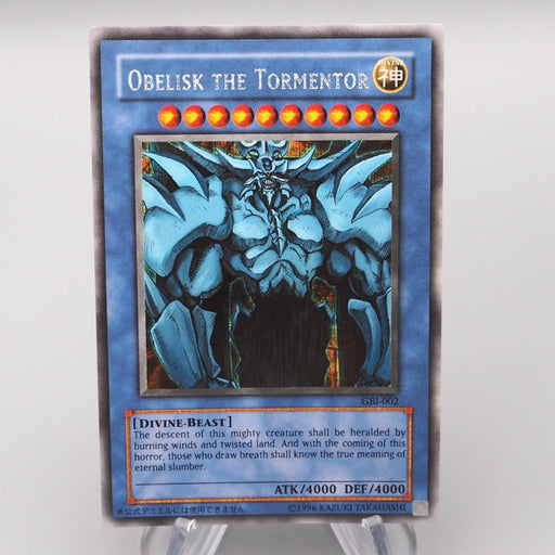 Yu-Gi-Oh Obelisk the Tormentor GB1-002 Secret Rare Near MINT English s131 | Merry Japanese TCG Shop