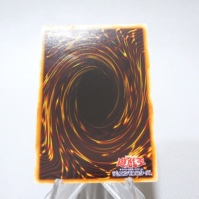 Yu-Gi-Oh yugioh Phoenix of Nephthys FET-JP005 Ultimate Rare EX-VG Japanese j715 | Merry Japanese TCG Shop