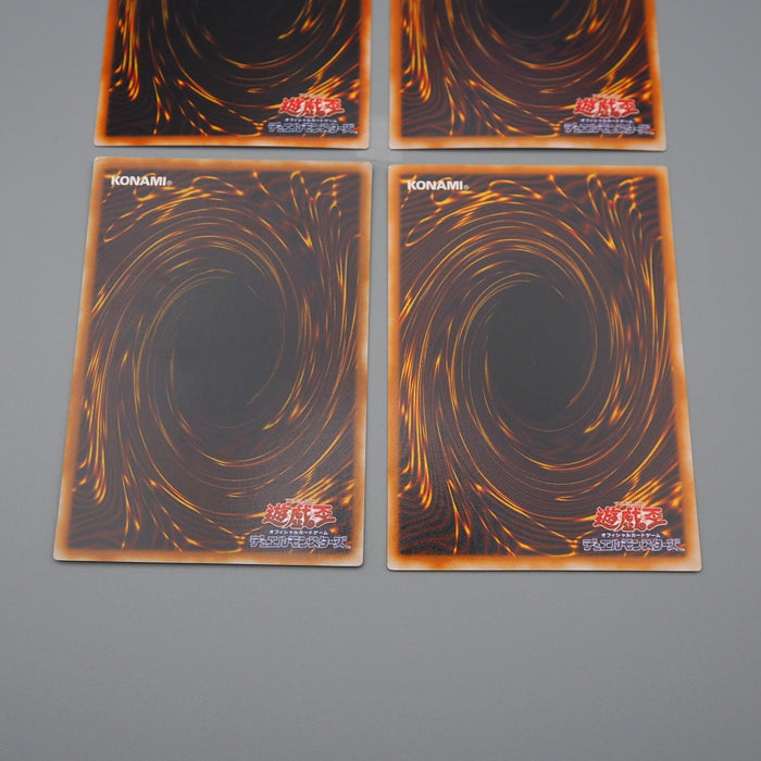 YuGiOh Sanga Kazejin Suijin Gate Guardian P3-08 RB-25 Super M-NM Japanese q510 | Merry Japanese TCG Shop