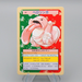 Pokemon Card Lickitung No.108 Top Sun Green Back 1995 NM-EX Japanese q918 | Merry Japanese TCG Shop
