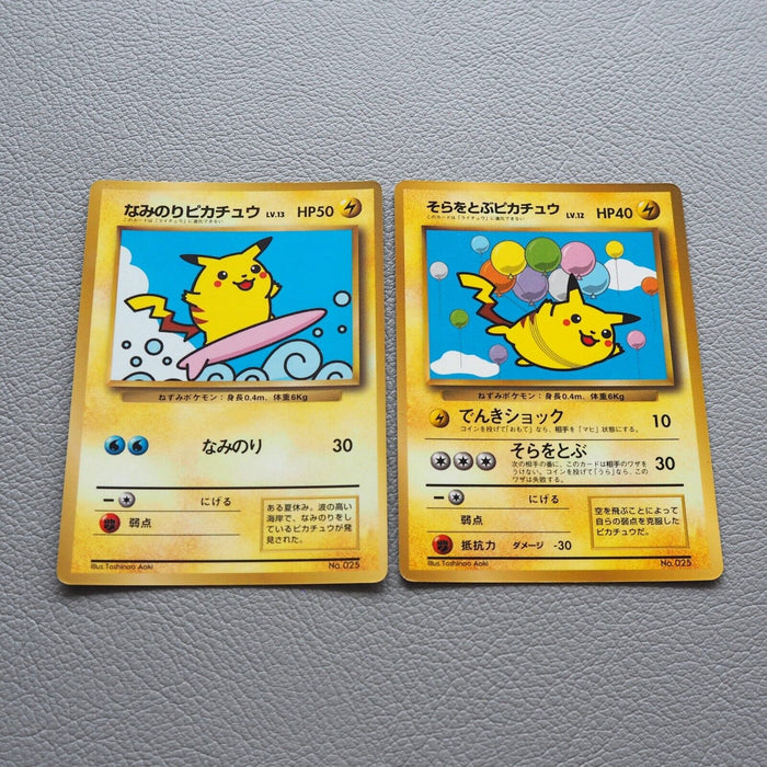 Pokemon Card 2Set Flying & Surfing Pikachu No.25 Old Back EX Japanese j776 | Merry Japanese TCG Shop