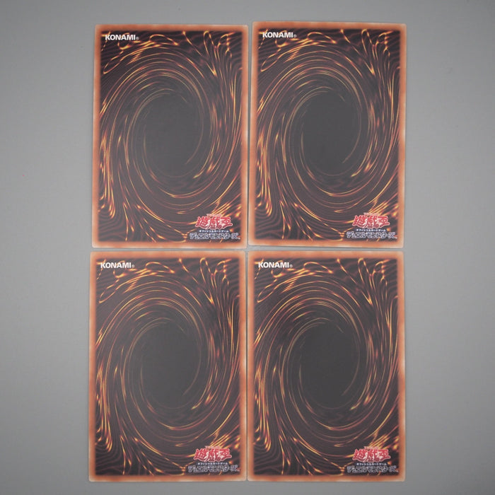 Yu-Gi-Oh Valkyrion Magna Warrior Alpha Gamma Beta 15AY MINT Japanese s754 | Merry Japanese TCG Shop