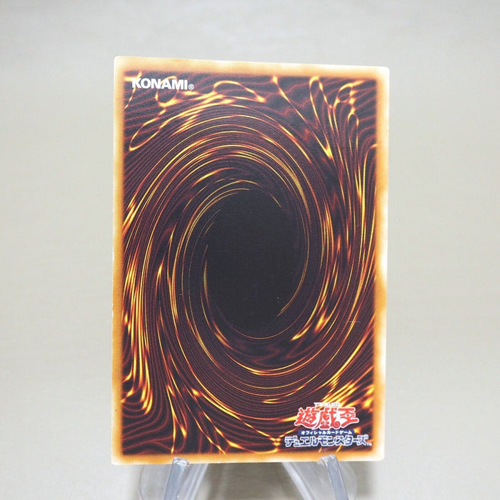 Yu-Gi-Oh Elemental HERO Magma Neos TAEV-JP043 Ultimate EX Japanese k595 | Merry Japanese TCG Shop