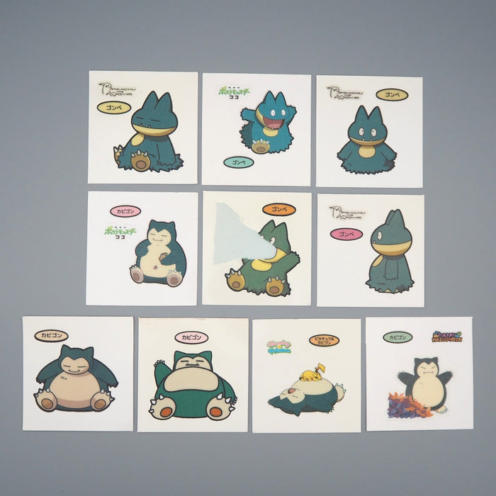 Pokemon Card Bread Deco Chara Seal Sticker Snorlax Munchlax 10 set Japanese q554 | Merry Japanese TCG Shop