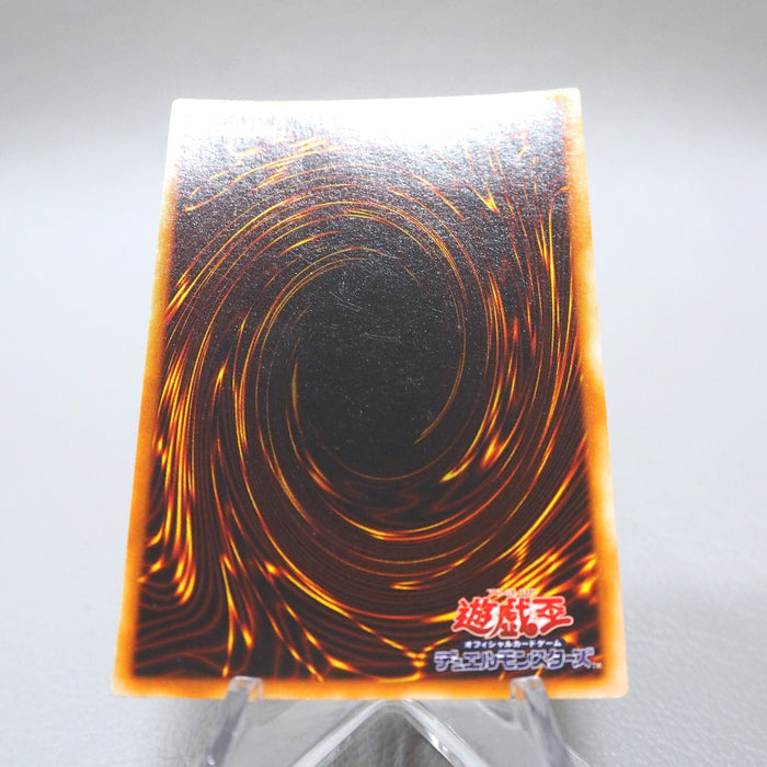 Yu-Gi-Oh Metalzoa Initial Secret Rare Game GB Promo 1999 NM-EX Japanese i528 | Merry Japanese TCG Shop