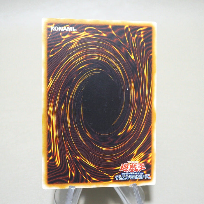 Yu-Gi-Oh yugioh Kuriboh Initial First Vol.7 Common EX-VG Japanese k238 | Merry Japanese TCG Shop
