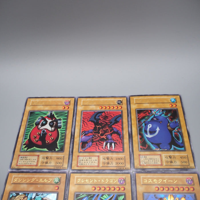 Yu-Gi-Oh Premium Pack 1 Complete Set Exodia Initial EX-VG Japanese r823 | Merry Japanese TCG Shop