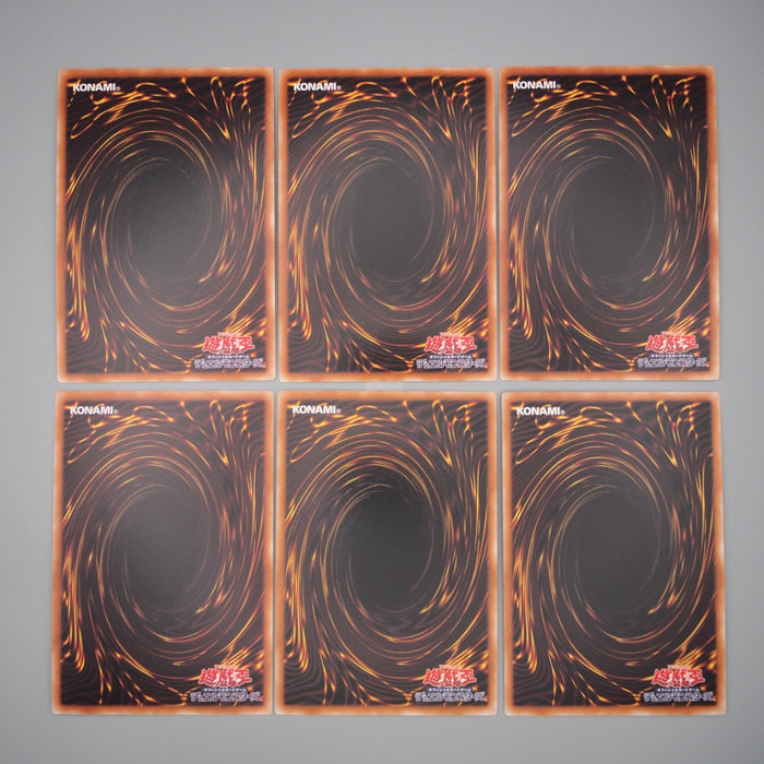 Yu-Gi-Oh Evigishki Merrowgeist TD12-JP039 6Cards set Ultra MINT Japanese s065 | Merry Japanese TCG Shop