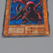 Yu-Gi-Oh Harpie's Pet Dragon Ultra Initial GB Promo 1999 NM-EX Japanese n530 | Merry Japanese TCG Shop