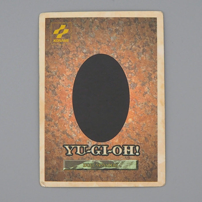 Yu-Gi-Oh KONAMI Dark Magician GB Promo DM1 Monster Capsule 1998 VG Japanese n643 | Merry Japanese TCG Shop