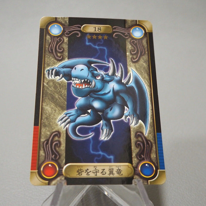 Yu-Gi-Oh BANDAI Sealdass Winged Dragon, Guardian Fortress No.18 NM Japanese j372 | Merry Japanese TCG Shop