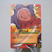 NARUTO CARD GAME Gamabunta Ninja 176 Ultra Rare BANDAI NM Japanese k171 | Merry Japanese TCG Shop