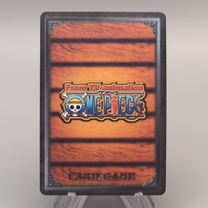 One Piece Card Nami JS-C23 Carddass EX Common 2003 NM Japanese u505 | Merry Japanese TCG Shop