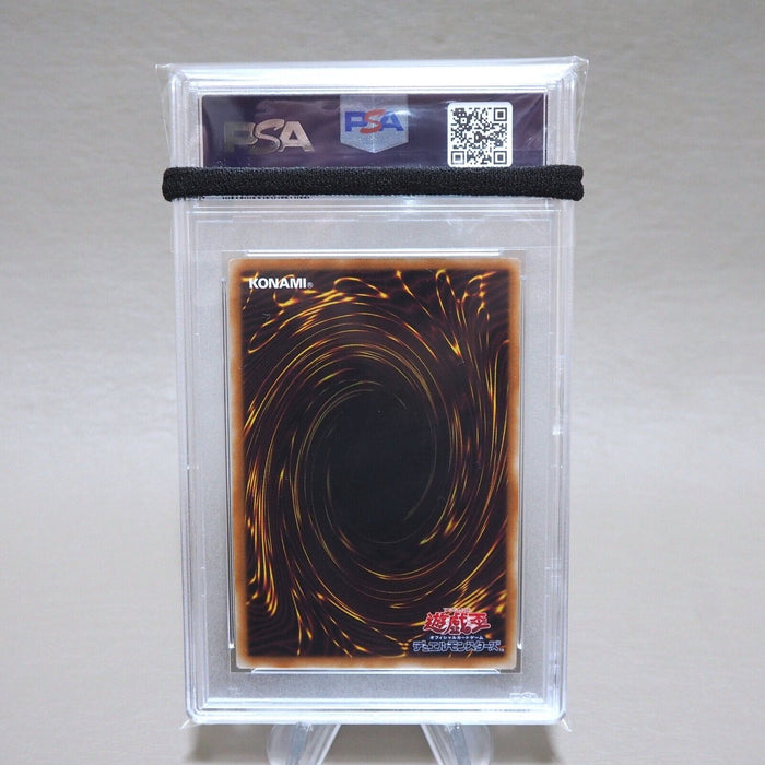 Yu-Gi-Oh PSA9 MINT Stardust Dragon TDGS-JP040 Ultimate Rare Japanese PS287 | Merry Japanese TCG Shop