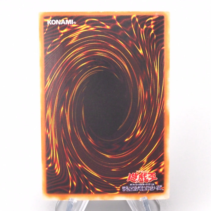 Yu-Gi-Oh Blue Eyes White Dragon LB-01 Ultra Rare 2000 EX Japanese s764 | Merry Japanese TCG Shop