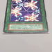 Yu-Gi-Oh Elegant Egotist Ultra Rare Vol.4 Initial Harpie EX-VG Japanese u295 | Merry Japanese TCG Shop