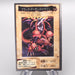 Yu-Gi-Oh BANDAI Black Skull Dragon Super #49 Initial NM-EX Japanese s434 | Merry Japanese TCG Shop