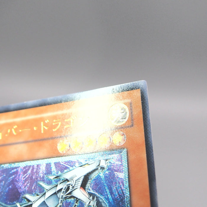 Image #8