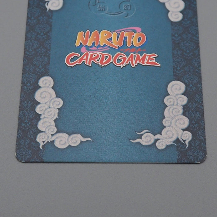 NARUTO CARD Ura Renge Rock Lee Jutsu-111 Holo NARUTO EX 2004 Japanese r237 | Merry Japanese TCG Shop