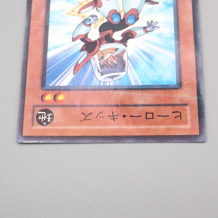 Yu-Gi-Oh Hero Kid SOI-JP005 Parallel Rare Very Good Japanese s034 | Merry Japanese TCG Shop