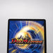 Duel Masters Ballom Monarch Lord of Dark Reapers DM-35 S3/S5/Y8 Japanese i443 | Merry Japanese TCG Shop