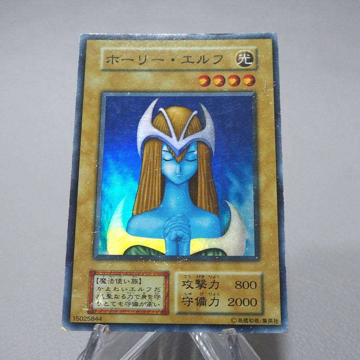 Yu-Gi-Oh yugioh Mystical Elf Vol.2 Super Rare Initial VG Japanese j703 | Merry Japanese TCG Shop