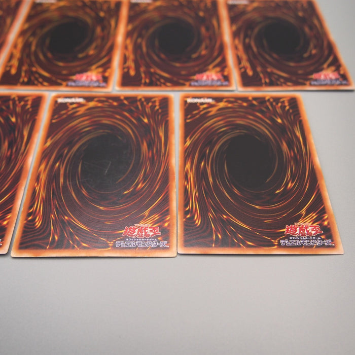 Yu-Gi-Oh G4-04 ~ G4-18 GB Promo Ultra Rare Complete Set Japanese u022 | Merry Japanese TCG Shop