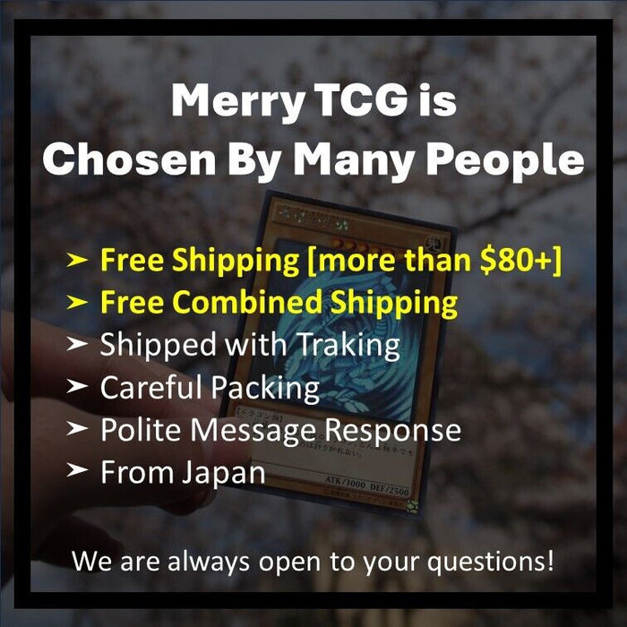 Yu-Gi-Oh Goyo Guardian TDGS-JP042 Ultimate Rare Near MINT Japanese h575 | Merry Japanese TCG Shop