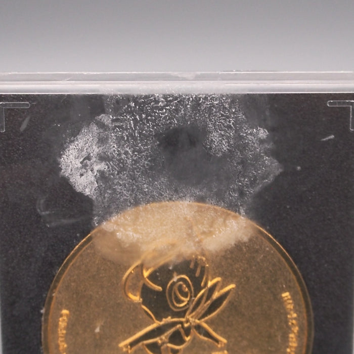 pokemon movie gold cards Pokemon Card Celebi The Voice Forest Gold Medal Movie Promo 2001 Japan