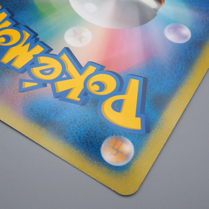 Pokemon Card Dark Lugia Jumbo Card Pokemon XD Promo 2005 Near MINT Japanese JB60 | Merry Japanese TCG Shop